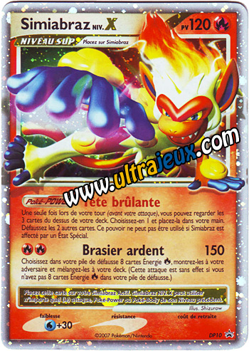 Pokemon x discount coupon