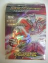 Decks Duel Masters Forces Perturbatrices - Meurtrisseurs Invincibles