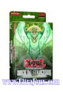 Decks de Structure Yu-Gi-Oh! Sd8 - Le Seigneur Des Tempetes