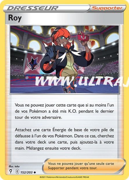 Booster EB07 - Épée et Bouclier 7 : Évolution Céleste Pokémon - UltraJeux