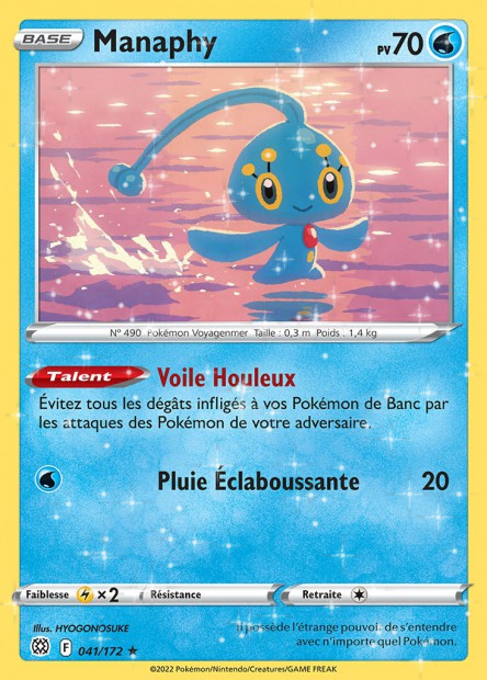 Manaphy de l'édition EB09 - Epée et Bouclier - Stars Étincelantes Manaphy de l'édition EB09 - Epée et Bouclier - Stars Étincelantes