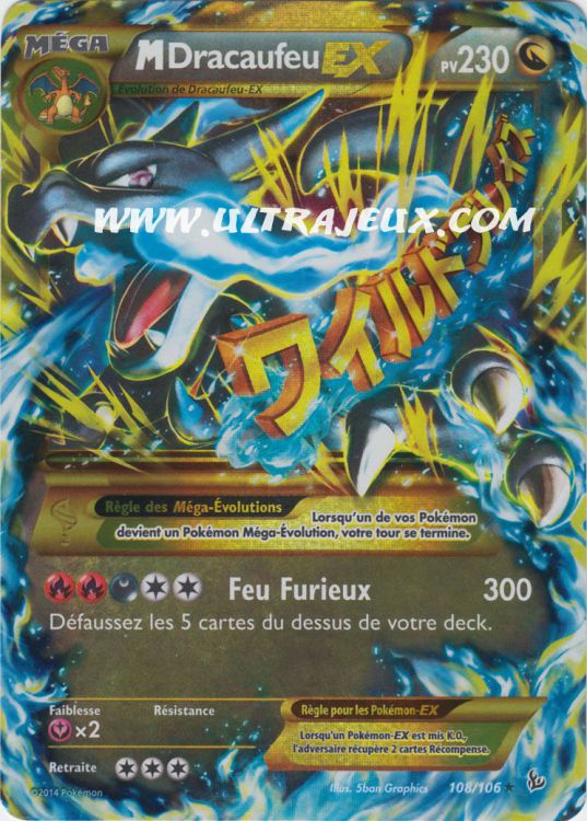 Mega Dracaufeu Ex 108 106 Carte Pokemon Cartes A L Unite Francais Ultrajeux