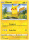 Pikachu de l'édition EB07 - Epée et Bouclier - Évolution Céleste Pikachu de l'édition EB07 - Epée et Bouclier - Évolution Céleste