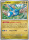Latios de l'édition ME01 - Méga Evolution Latios de l'édition ME01 - Méga Evolution