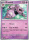 Granbull de l'édition ME02 - Méga Evolution - Flammes Fantasmagoriques Granbull de l'édition ME02 - Méga Evolution - Flammes Fantasmagoriques