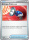 Attrape-Pokémon de l'édition ME03 - Méga Evolution - Équilibre Parfait Attrape-Pokémon de l'édition ME03 - Méga Evolution - Équilibre Parfait