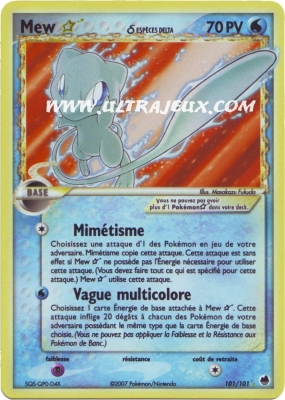 UltraJeux - Mew Star (101/101) [Carte Pokémon Cartes à l'Unité Français]