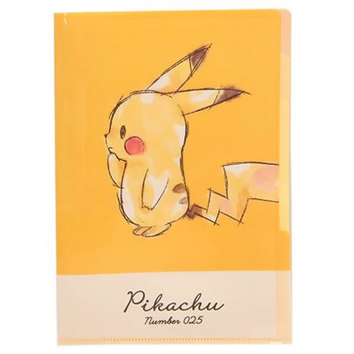 Dstrib - Classeur & Feuilles Classeur Pikachu Pokemon