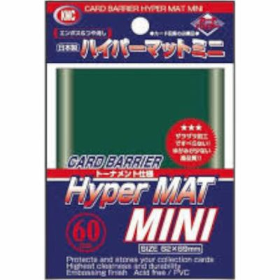 Protges Cartes Format JAP  Kmc - Mini Green Hyper Mat (Vert & Matte par 60)