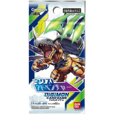 Booster Anglais Digimon Card Game Booster BT07 - Next Adventure