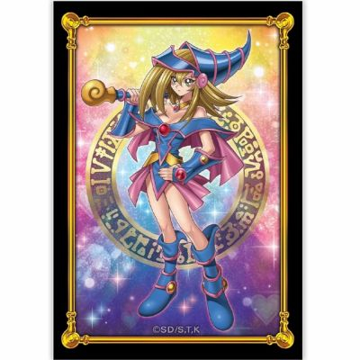 Protges Cartes Format JAP Yu-Gi-Oh! 50 Protges Cartes Dark Magician Girl