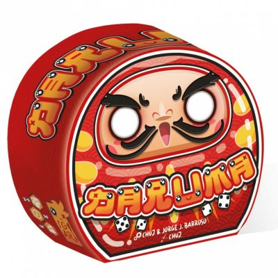 Ds et Gemmes Rflexion Daruma