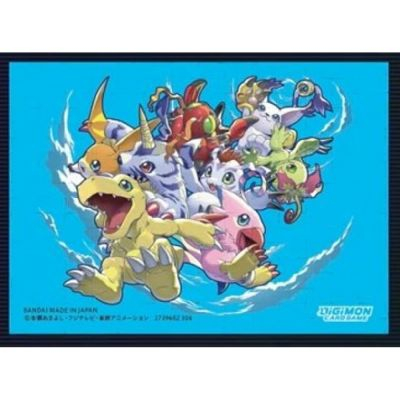 Protges Cartes Standard Digimon Card Game Friends of adventure - Par 60