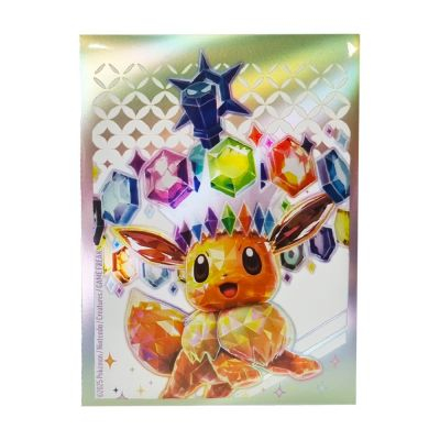 Protges Cartes Standard Pokmon Evolutions Prismatiques EV8.5 par 65