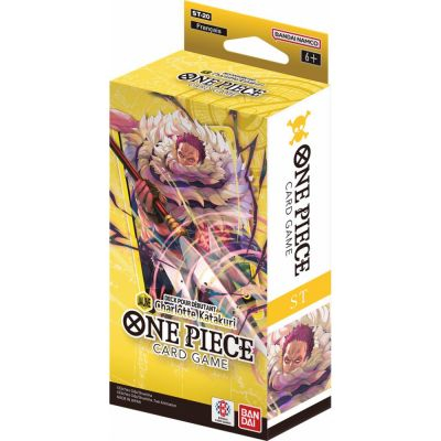 Deck de Demarrage One Piece Card Game ST20 : Jaune Charlotte Katakuri